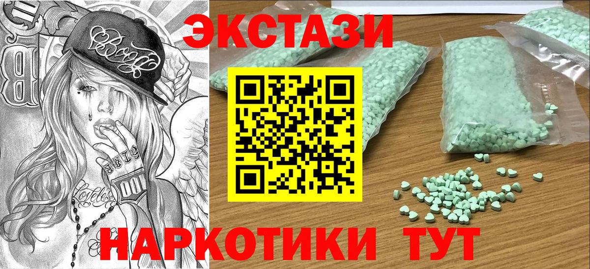 APVP Лосино-Петровский