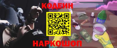 apvp Изобильный