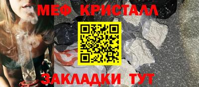 скорость Ирбит