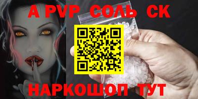 скорость Ирбит