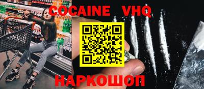 apvp Изобильный