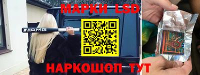 apvp Изобильный