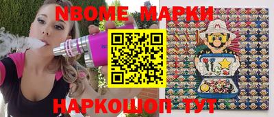 apvp Изобильный