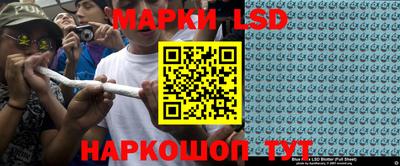 apvp Изобильный