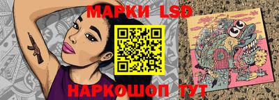 скорость Ирбит
