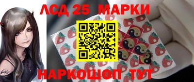 скорость Ирбит