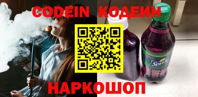 apvp Изобильный