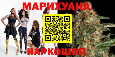 скорость Ирбит
