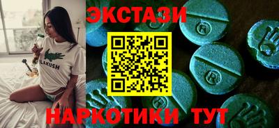 скорость Ирбит
