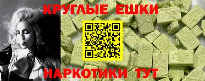 apvp Изобильный