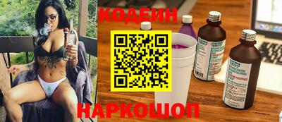 apvp Изобильный