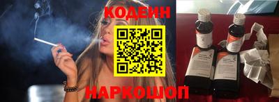 скорость Ирбит
