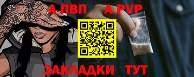 скорость Ирбит