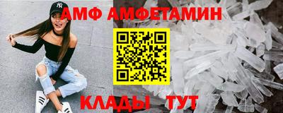 apvp Изобильный