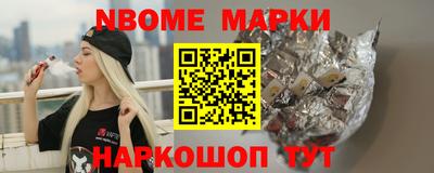 apvp Изобильный