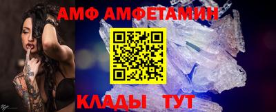 apvp Изобильный