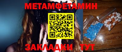 apvp Изобильный