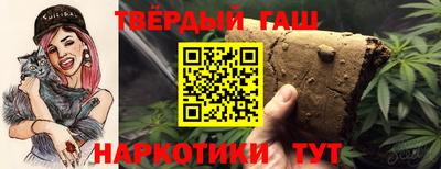 скорость Ирбит