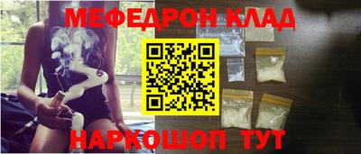 скорость Ирбит