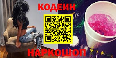 apvp Изобильный