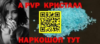 скорость Ирбит