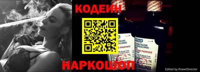 скорость Ирбит
